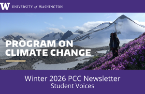 Header for winter 2026 newsletter